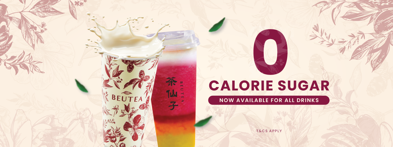 Beutea Zero Calorie Sugar