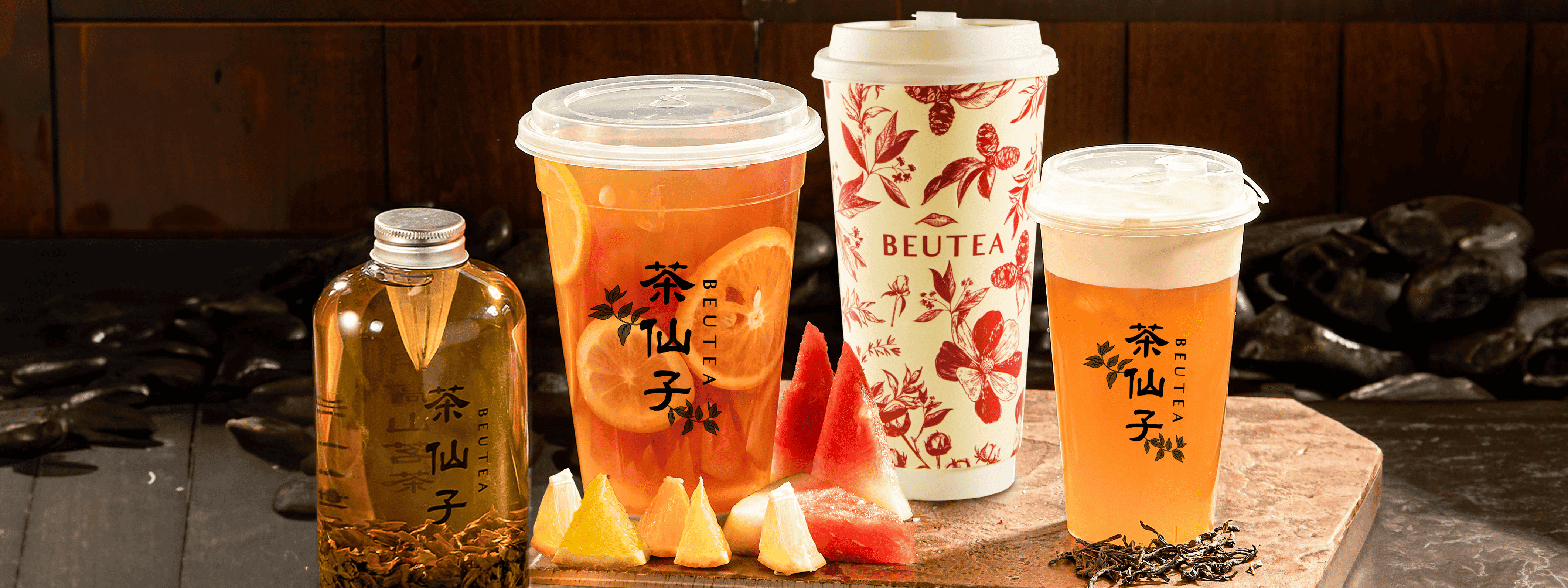 Beutea Homepage Banner