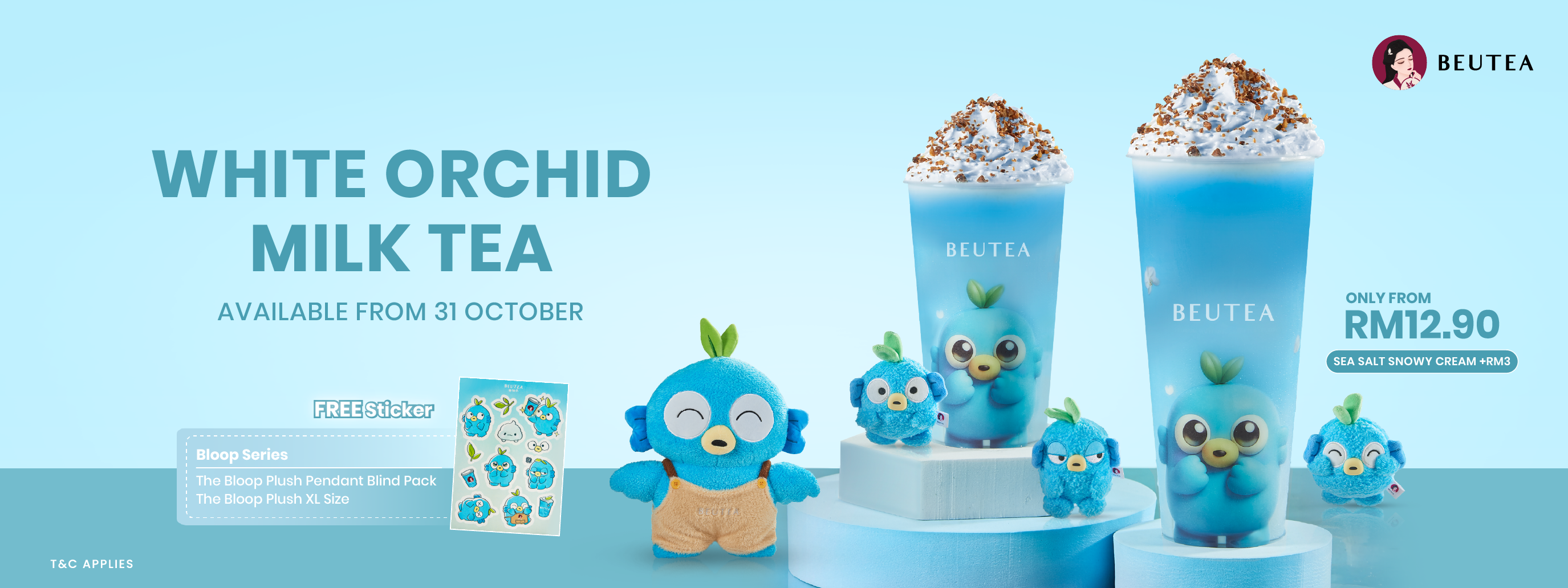 Beutea Fresh Green Grape Tea