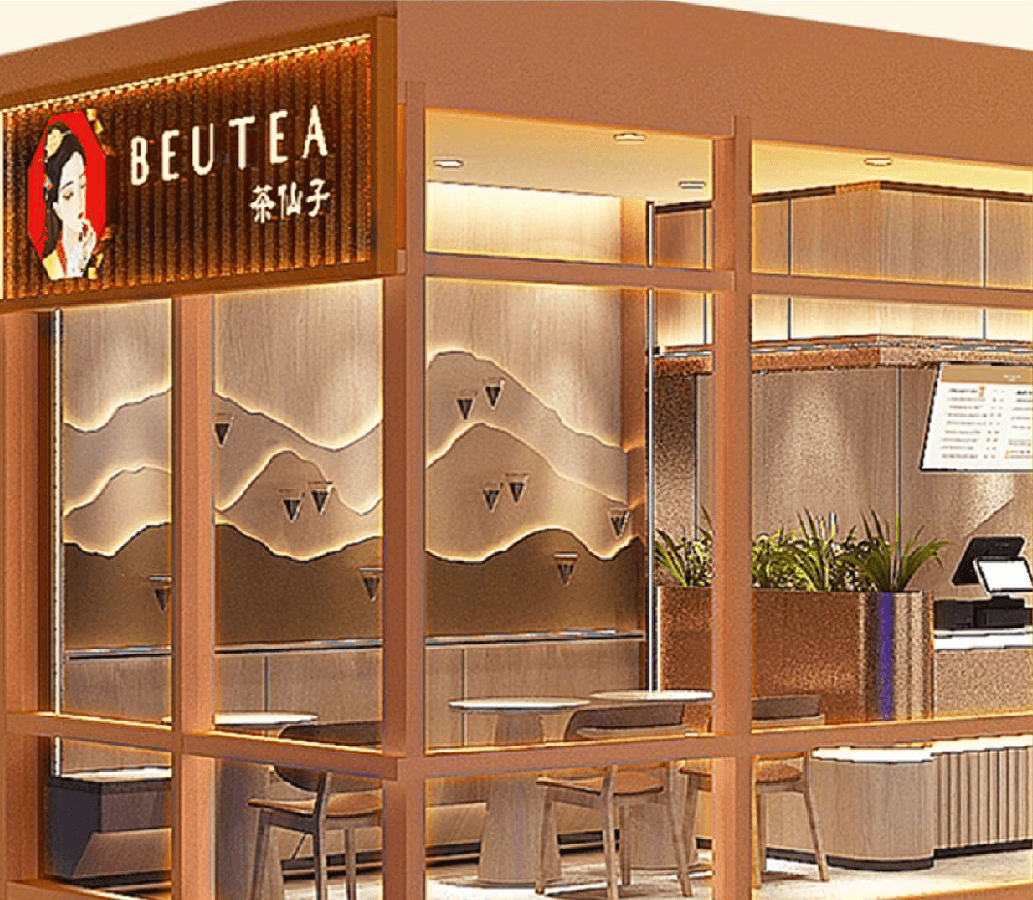 beutea-johor-batu-pahat