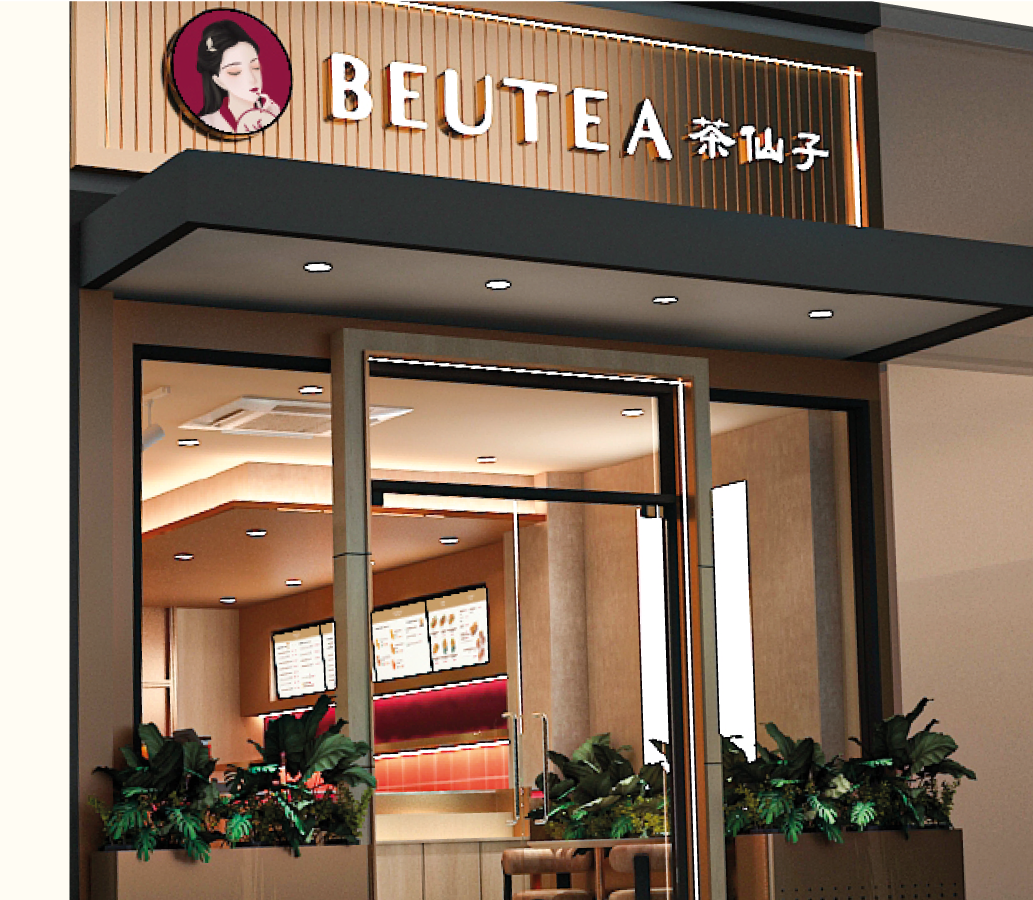 beutea-johor-caltex-nusa-sentral-jb