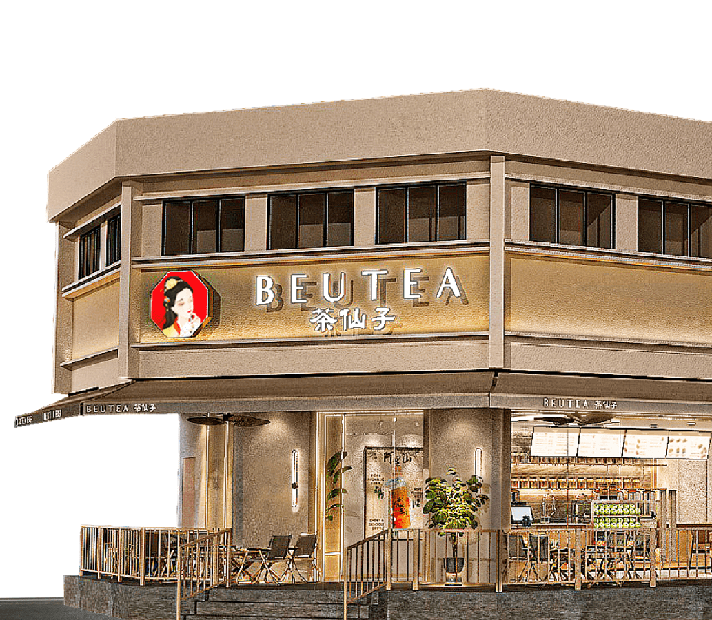 beutea-johor-johor-jaya