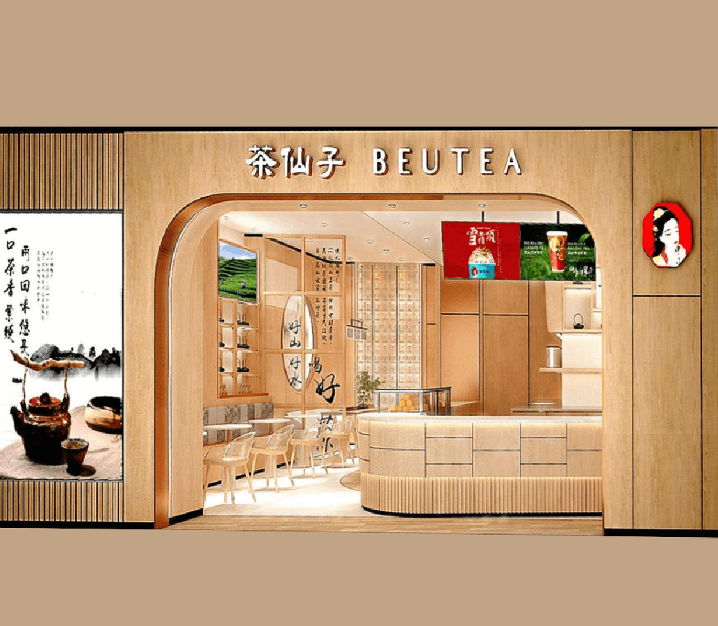 beutea-johor-mid-valley-southkey