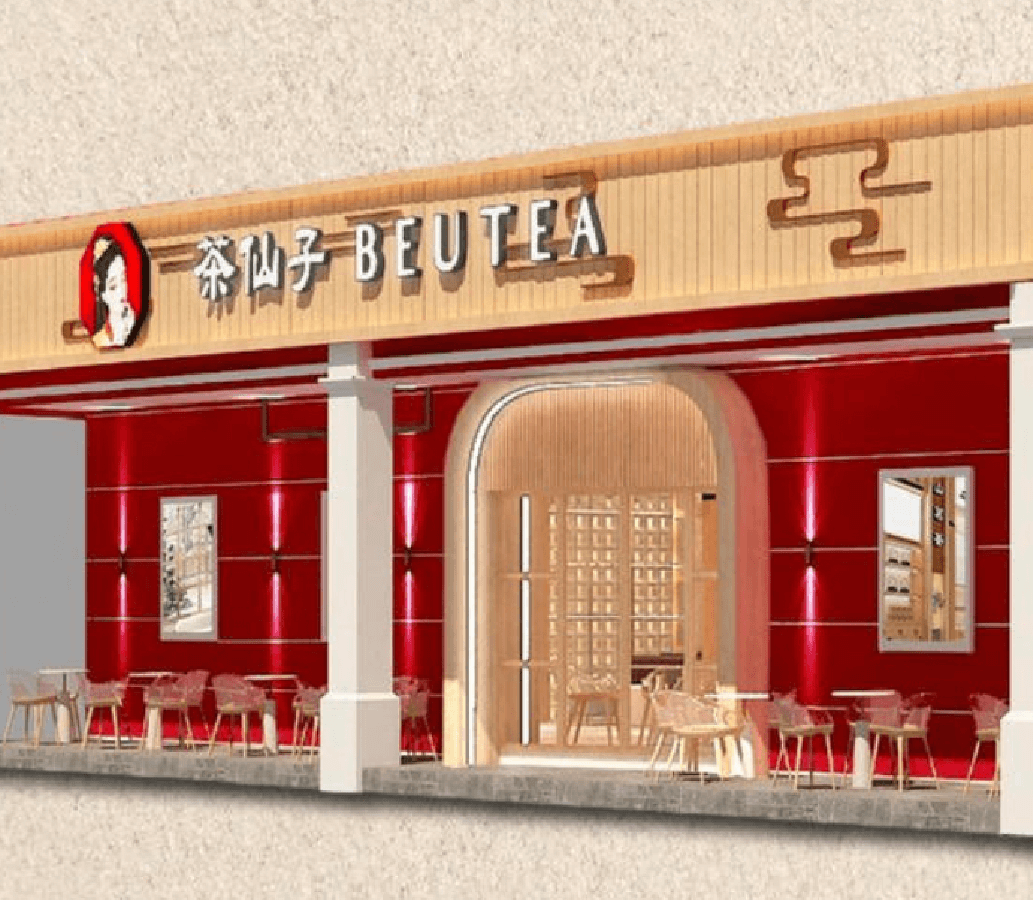 beutea-johor-mount-austin