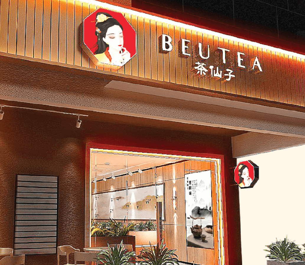 beutea-johor-johor-jaya