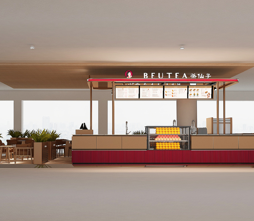 beutea-kedah-aman-central