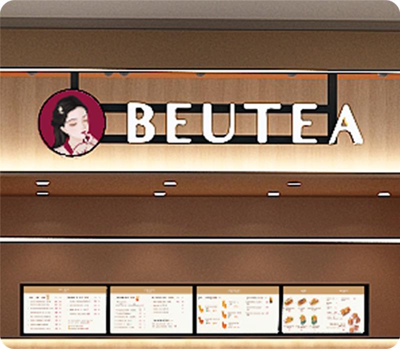 beutea-kl-aeon-mall-bukit-tinggi
