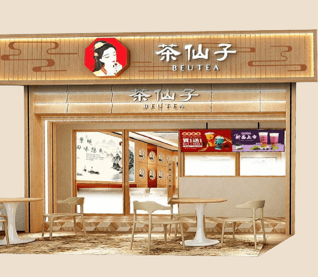 beutea-kl-bukit-tinggi