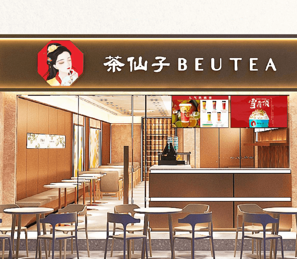 beutea-kl-chreas-taman-segar