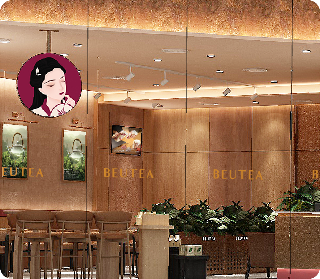 beutea-kl-exchange-106