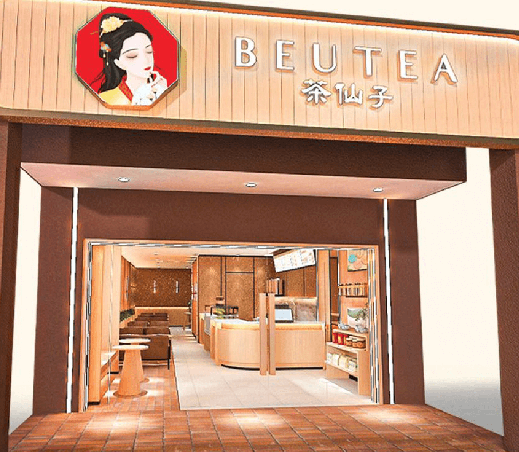 beutea-kl-kota-kemuning