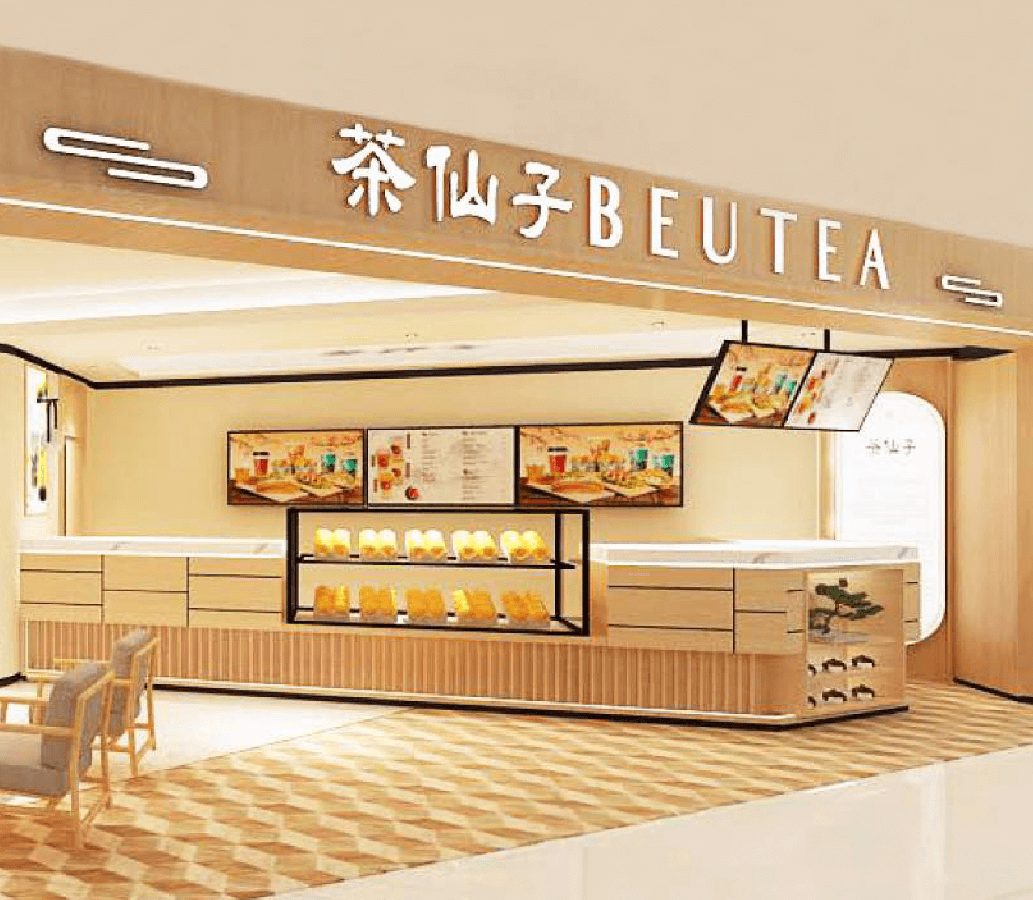 beutea-kl-mid-valley