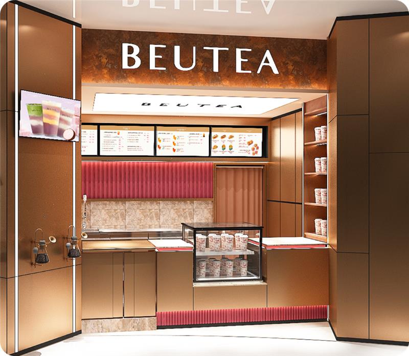 beutea-aeon-shah-alam