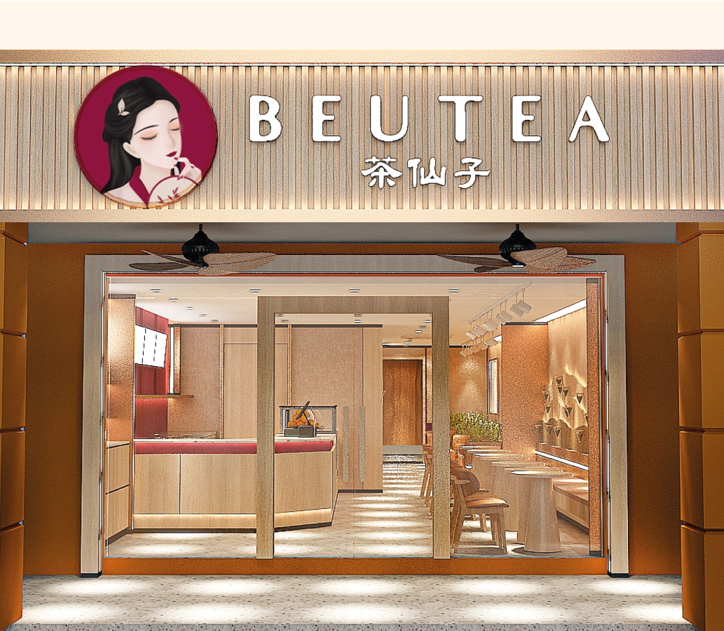 beutea-kl-pandanIndah