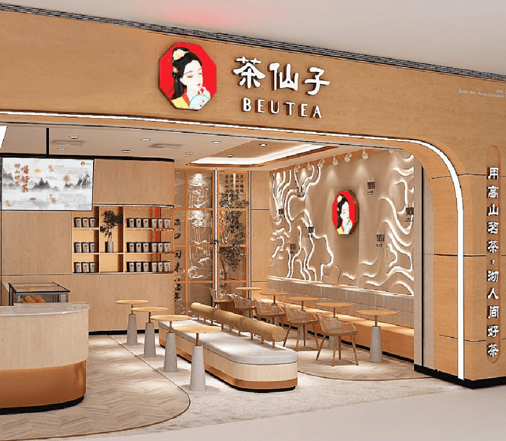 beutea-pavilion-bukit-jalil