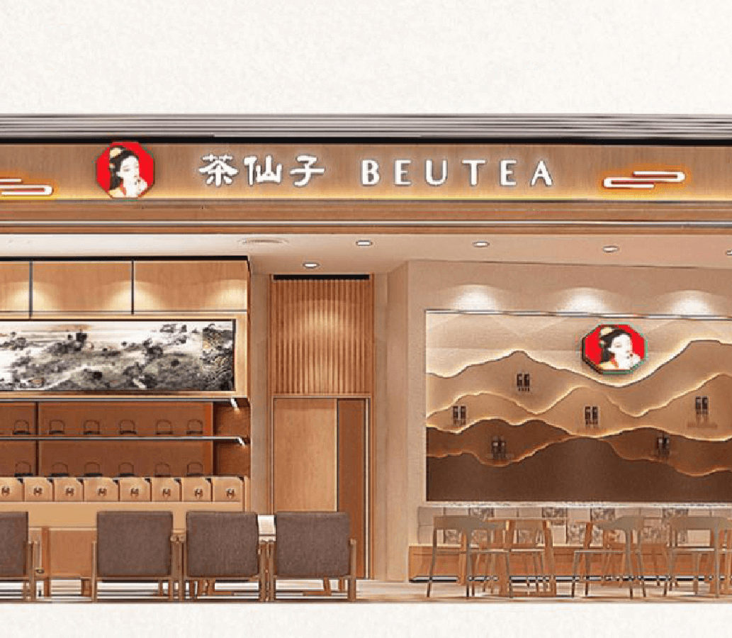 beutea-kl-pavilion-damansara-heights