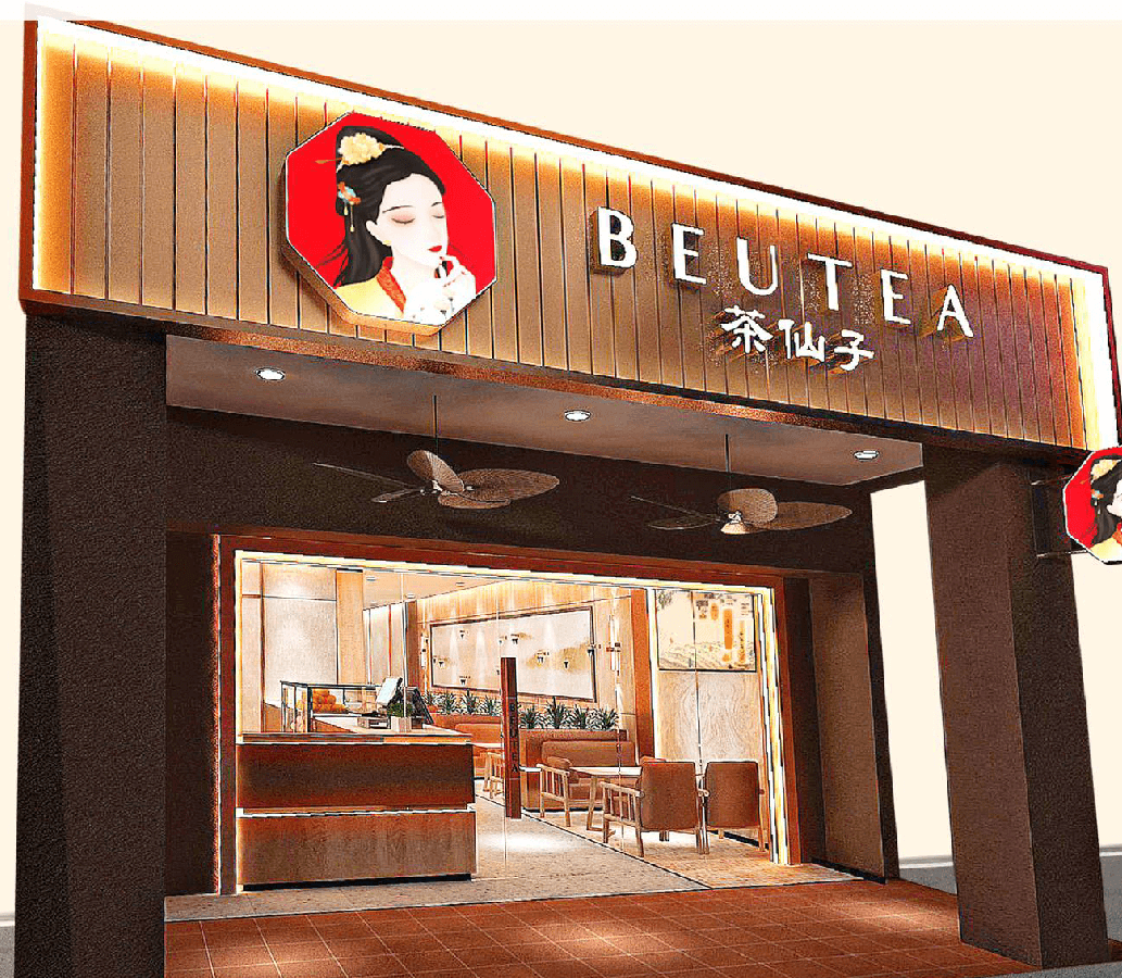 beutea-kl-setia-prima