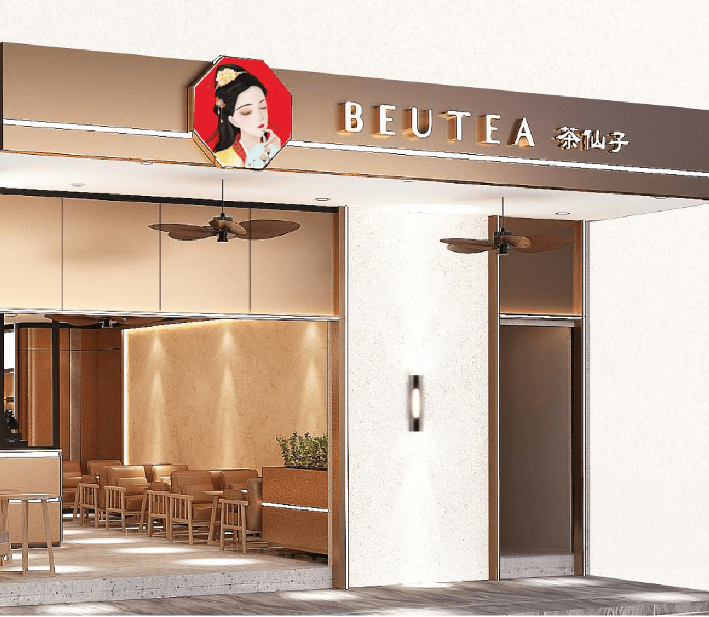 beutea-kl-sri-petaling