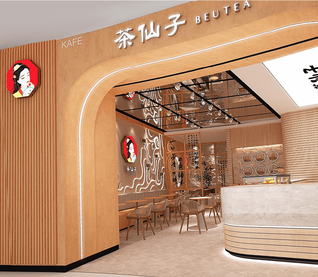 beutea-kl-sunway-pyramid