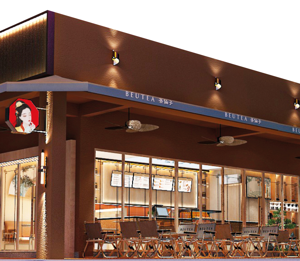 beutea-pahang-genting-highlands