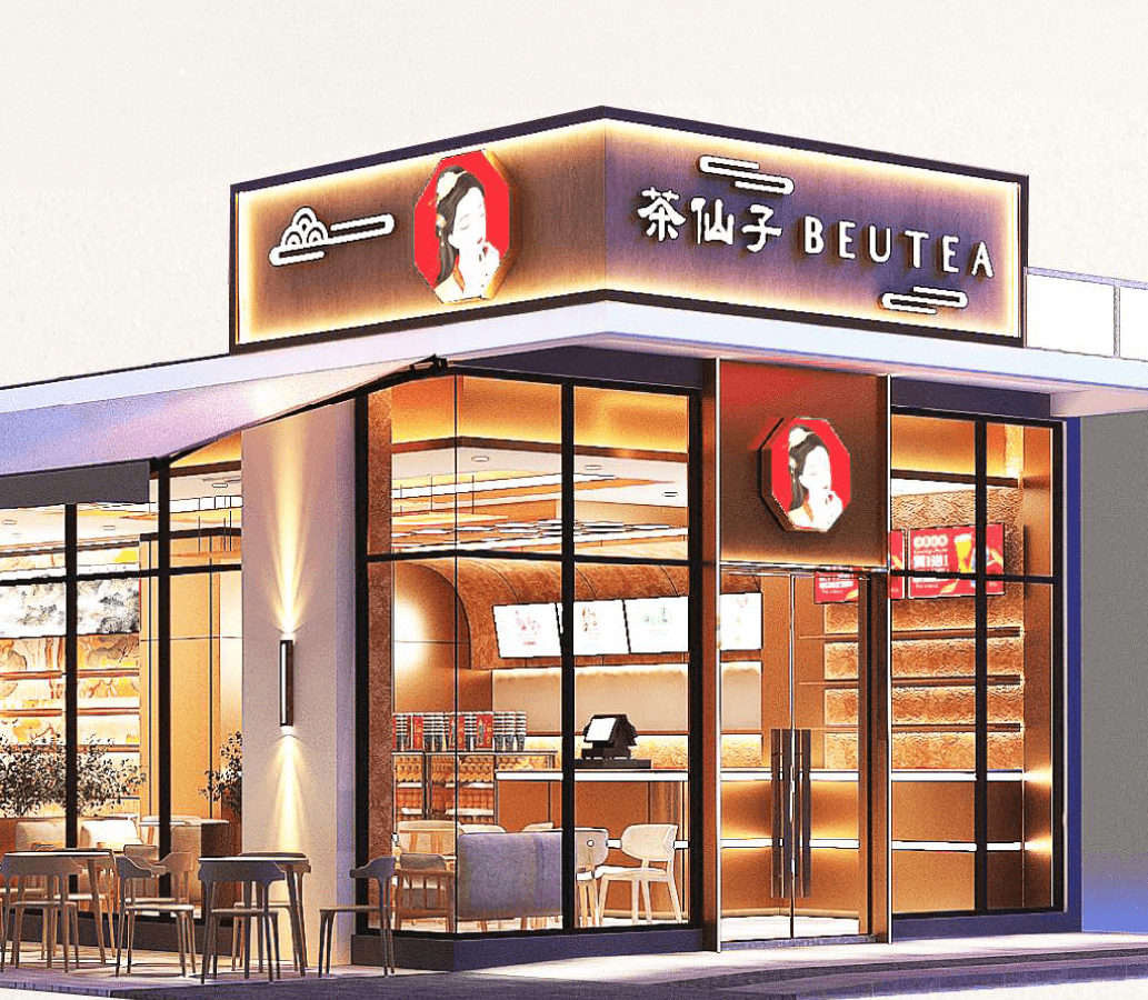 beutea-penang-iconic-point