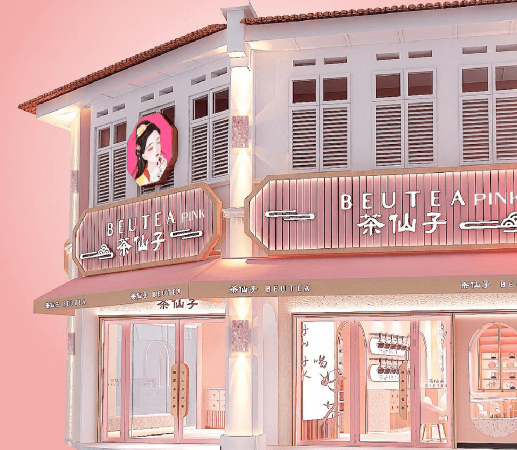 beutea-penang-kimberly-street