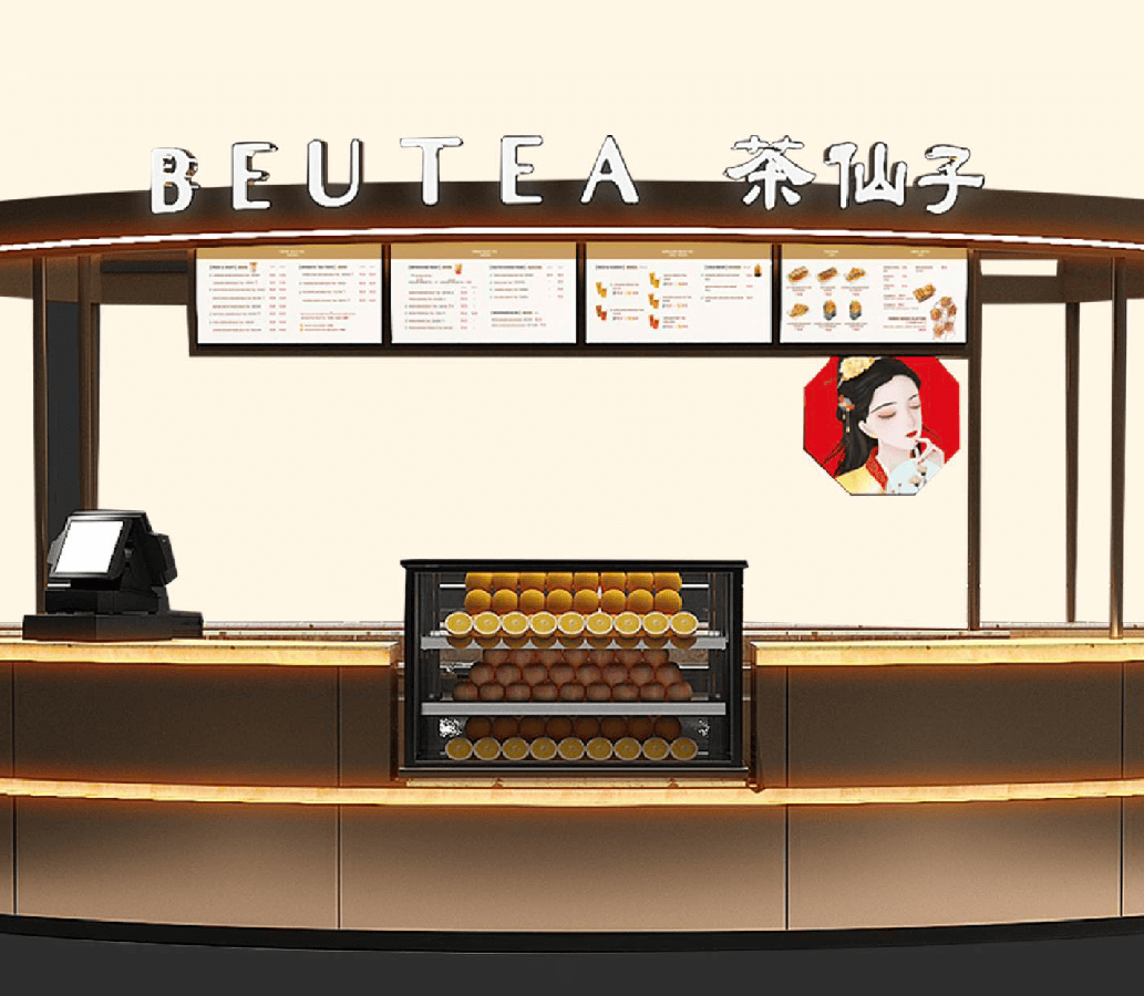 beutea-sarawak-aeon-kuching