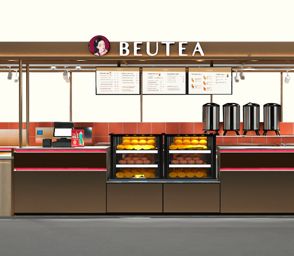 beutea-singapore-imall