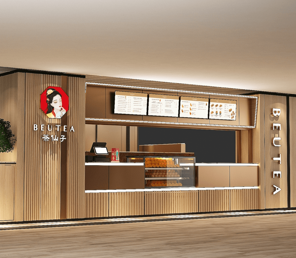 beutea-singapore-tiong-bahru