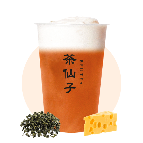 beutea-golden-guan-yin-macchiato