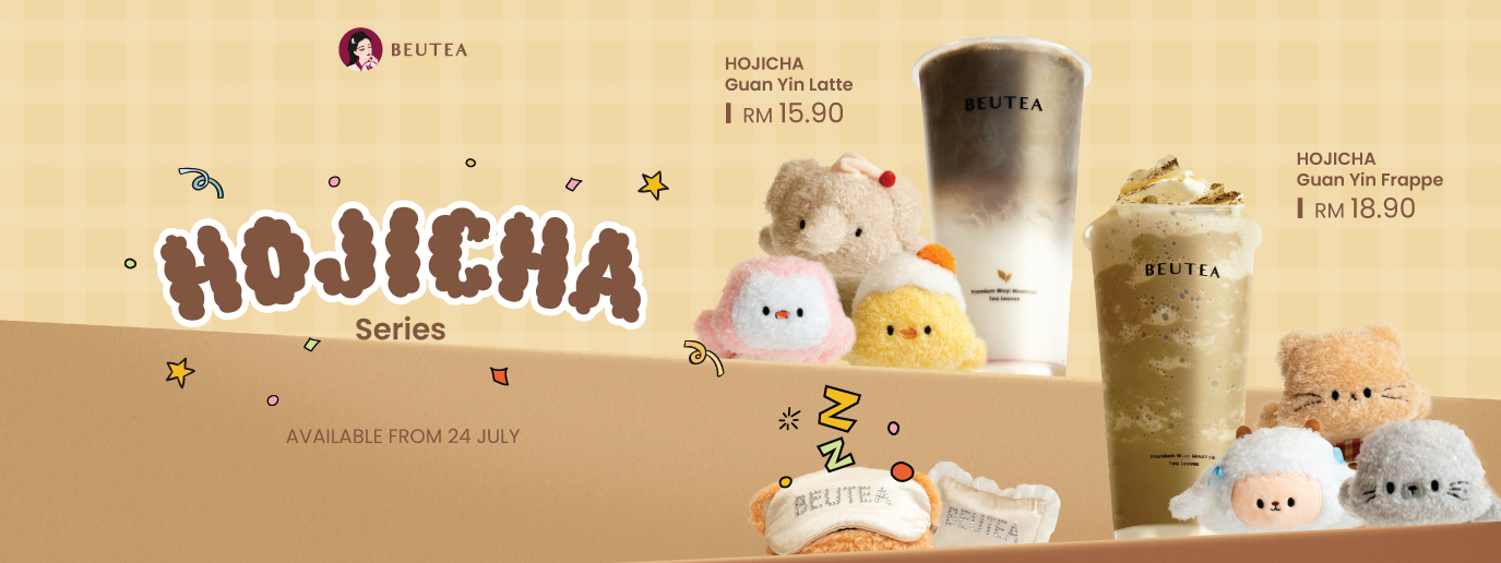 BEUTEA